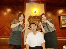 喫茶館プロコップ